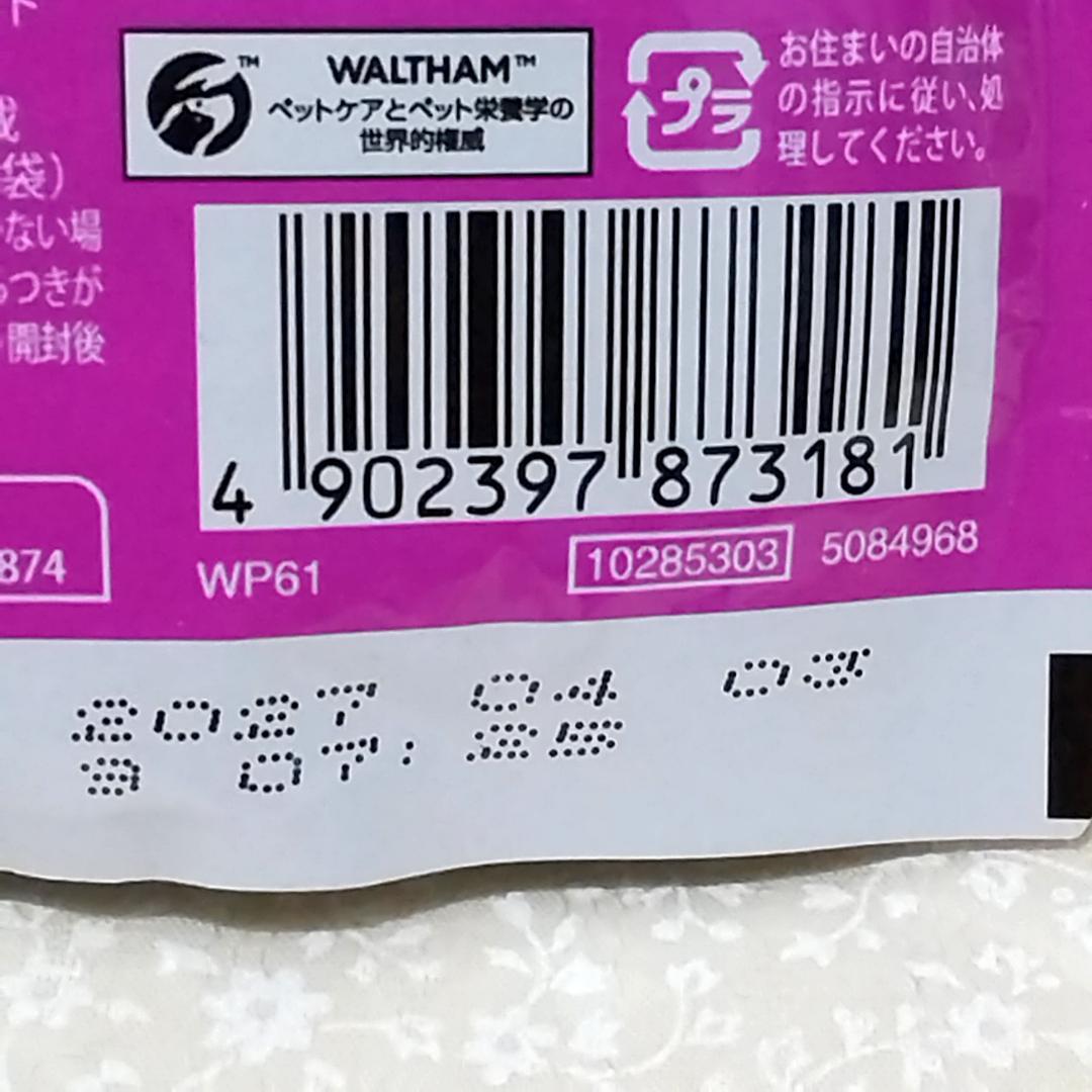 カルカン 18歳　まぐろ　60gｘ91袋