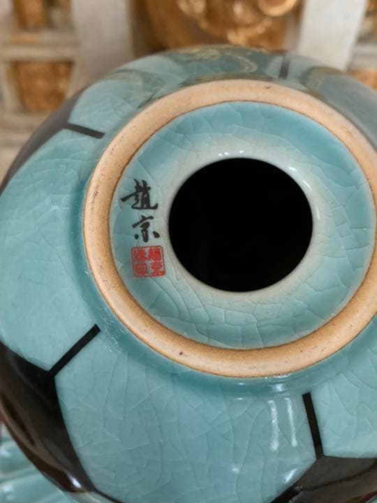 2002FIFAワールドカップ ボール陶器