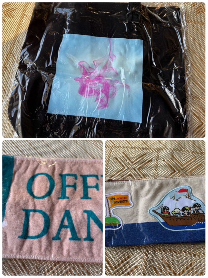 ツアー2020 Arena Travelers グッズセット未開封