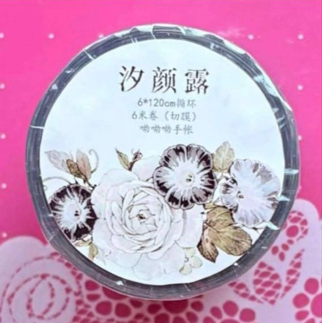 PET 6cm×6m 汐颜露 ダイカット加工 海外マステ　海外マスキングテープ