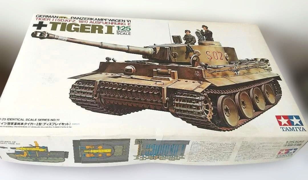 M*K様 戦車&航空機プラモデル 4点セット