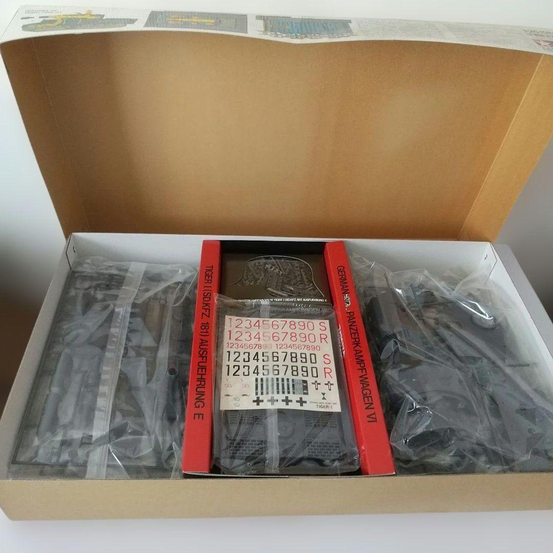 M*K様 戦車&航空機プラモデル 4点セット