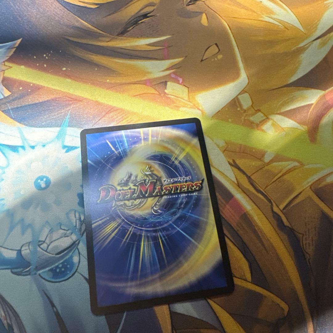 ボルシャックドリームドラゴン 金トレジャー 3枚