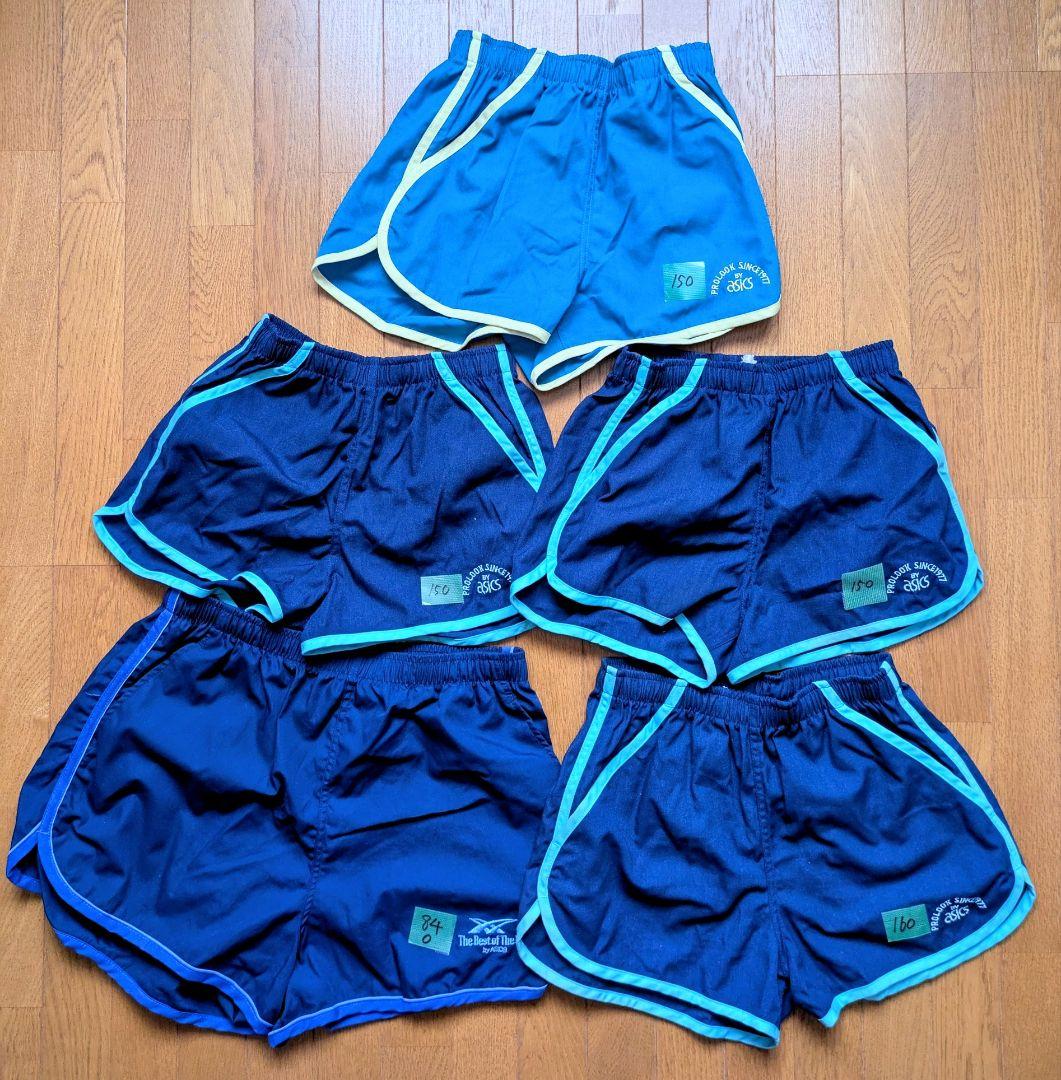 『衝撃のまとめ売り』ヴィンテージ　asics スポーツパンツ 展示品14点セット