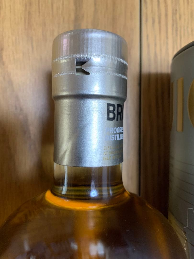 【最終値下げ】ブルックラディ アイラバーレイ 2012