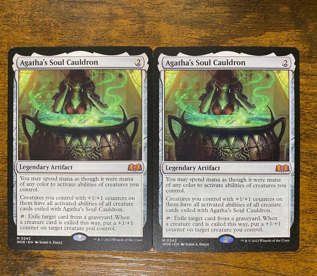 MTG アガサの魂の大釜 英語 2枚