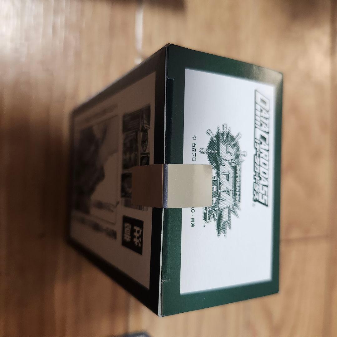 【未開封品】ダイスオーDX2弾&ガブリンチョ1弾　未開封品2箱セット