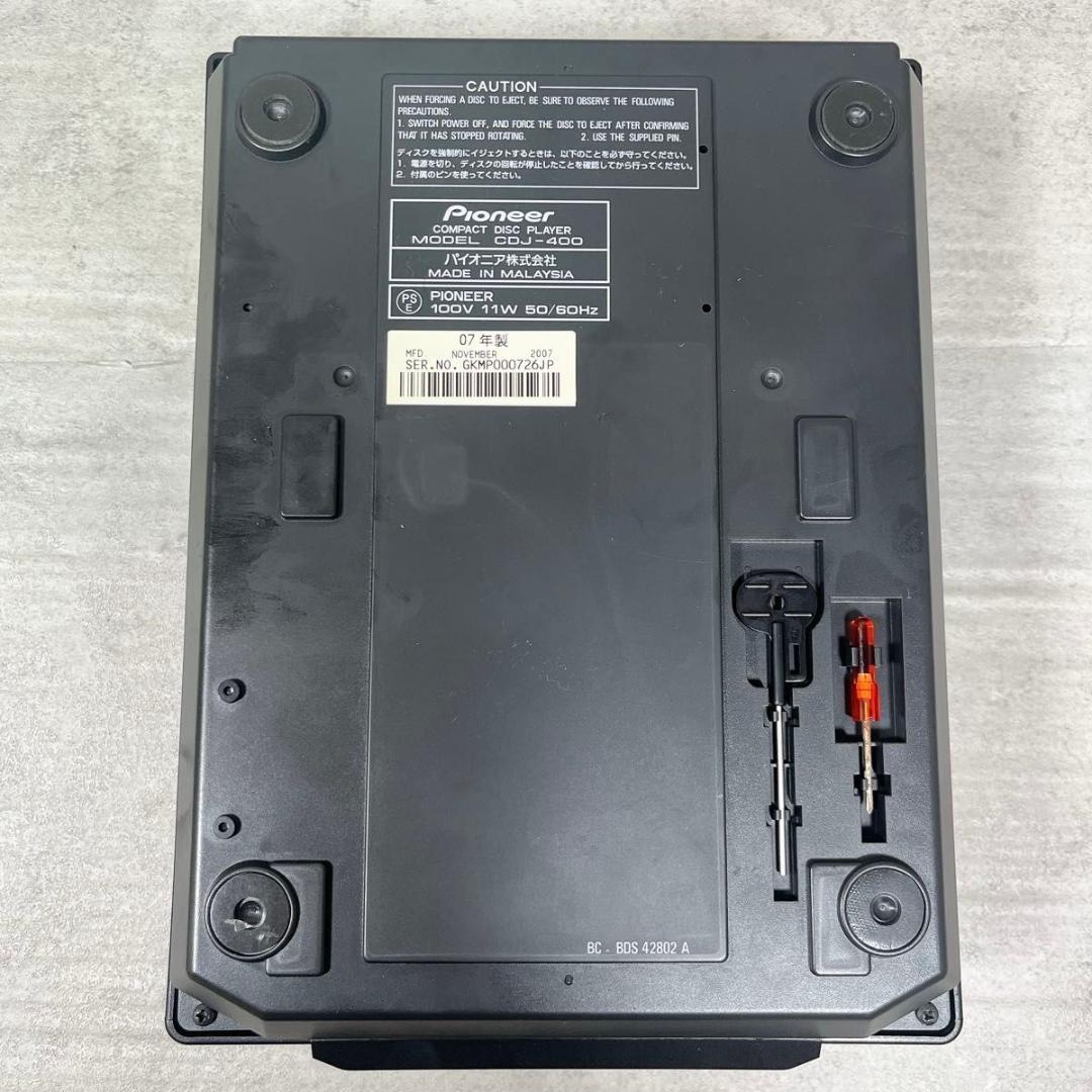 Pioneer パイオニア CDJ-400 DJ用 CDプレーヤー ターンテーブ
