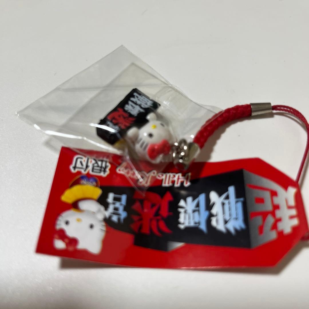 ハローキティ 富士急ハイランド戦慄迷宮 ストラップ根付け 2006年 サンリオ