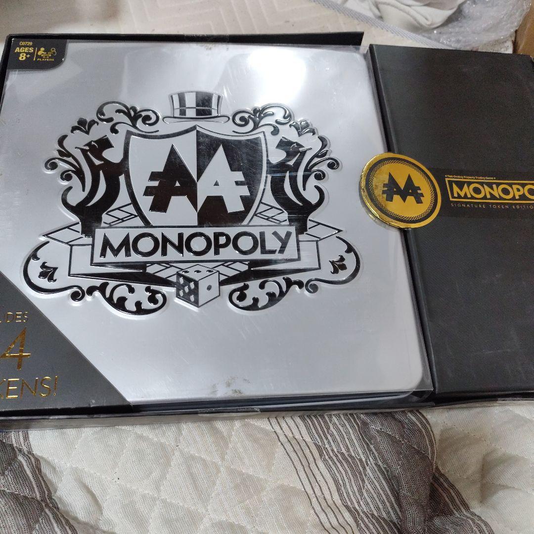 モノポリー シグネチャー トークン エディション　64 hasbro