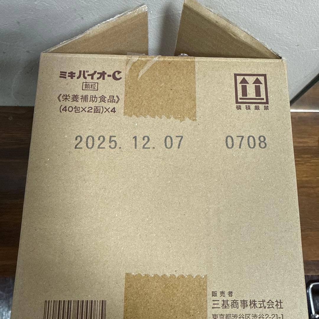 MIKI BIO Cミキバイオシー