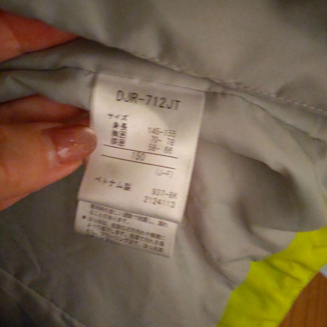 DESCENTE スキーウェア 150サイズ ネイビー/イエロー