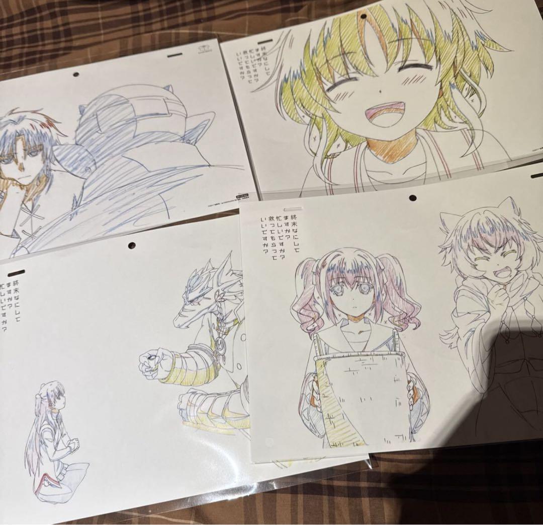 終末なにしてますか? 忙しいですか? 救ってもらっていいですか　すかすか　クトリ