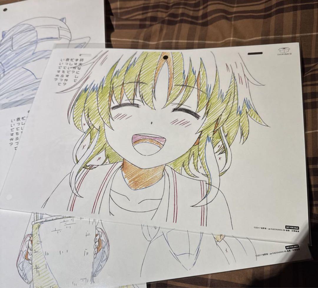 終末なにしてますか? 忙しいですか? 救ってもらっていいですか　すかすか　クトリ