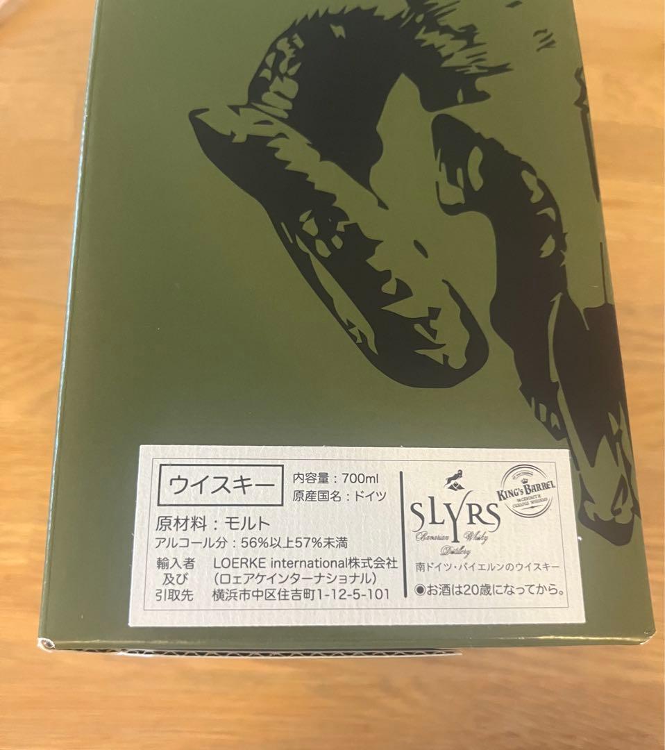 ババリアン　ピート