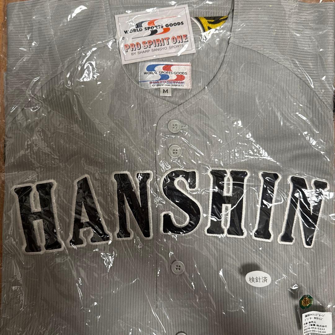 阪神タイガース　復刻メッシュジャージ　Mサイズ