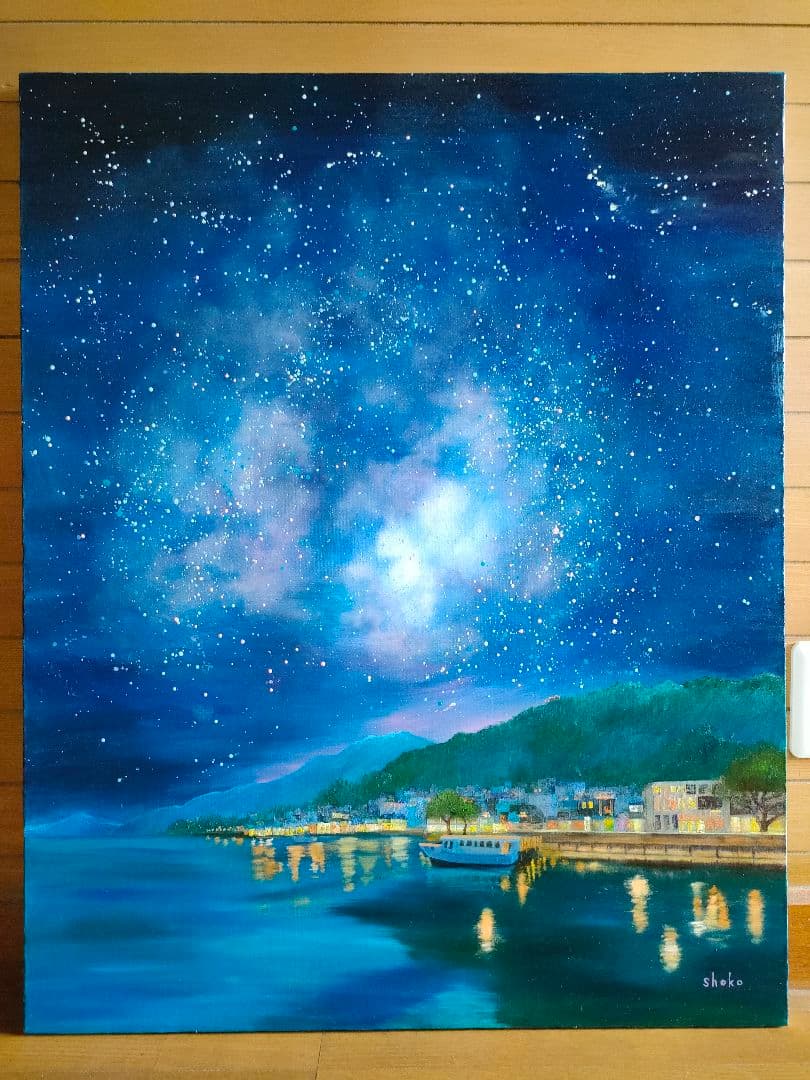 絵画　油彩画　原画　Ｆ30 【星空のクィーンズタウン