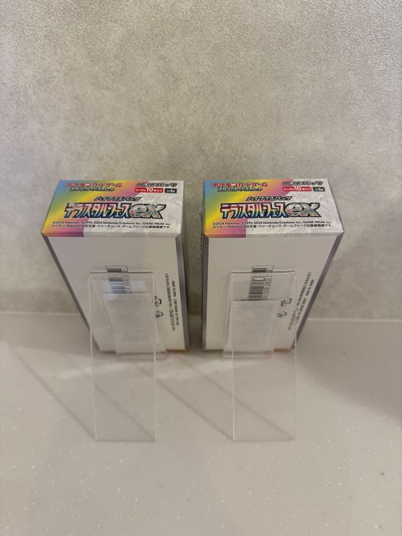 ポケモンカード　テラスタルフェスex シュリンク付きボックス　2個
