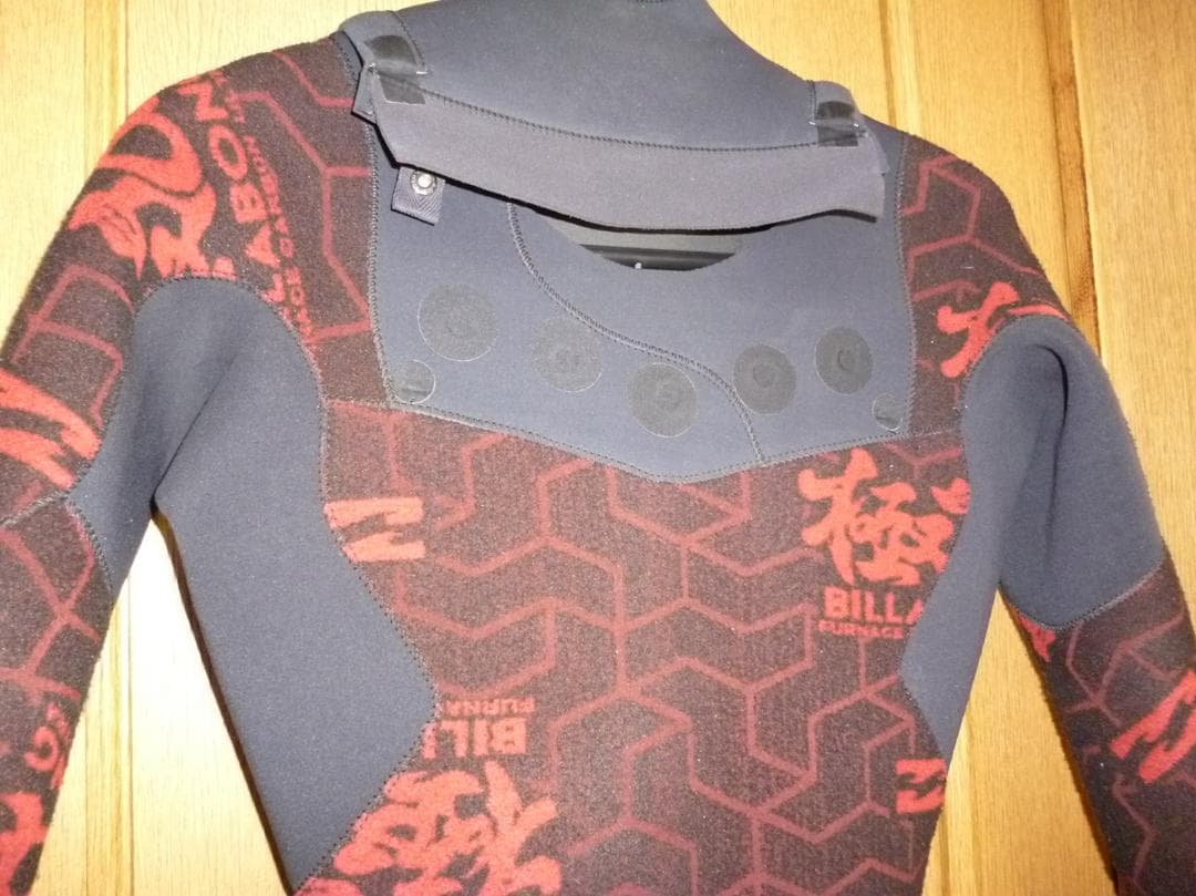 Billabong（ビラボン）チェストジップセミドライ 全身裏起毛 ！送料込み