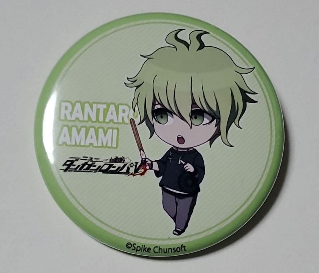 ニューダンガンロンパV3 天海蘭太郎 グッズセット