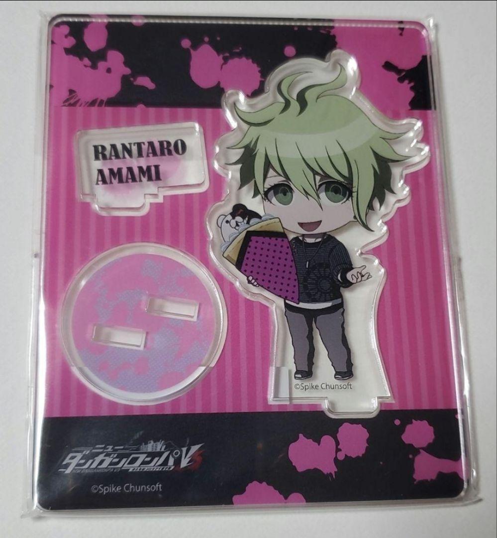 ニューダンガンロンパV3 天海蘭太郎 グッズセット