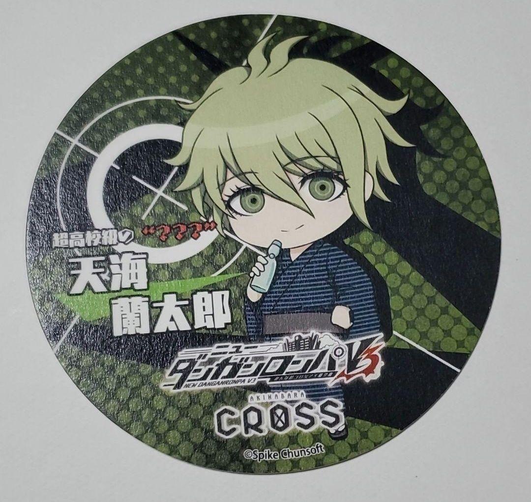 ニューダンガンロンパV3 天海蘭太郎 グッズセット