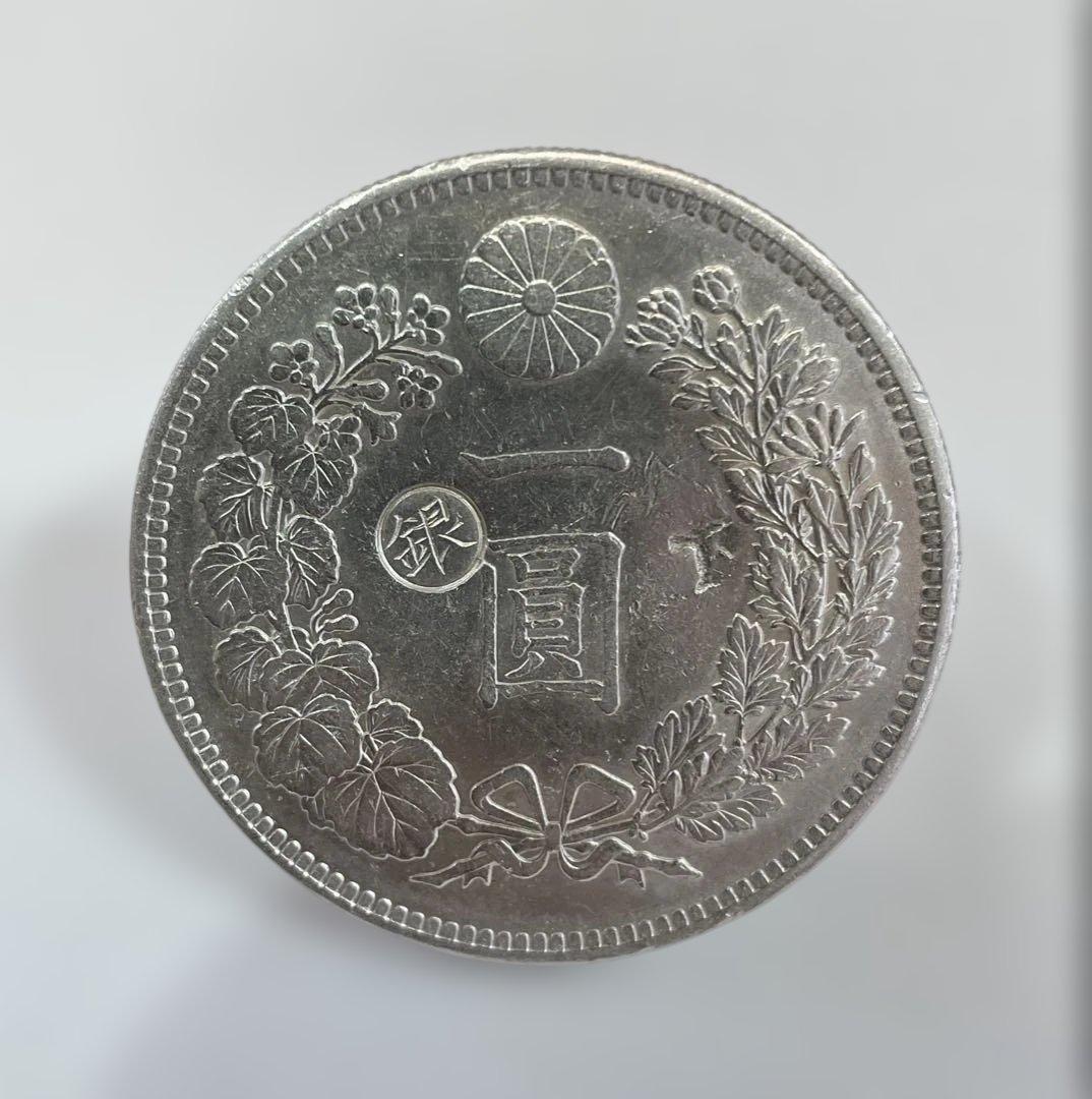 【極美品】一圓銀貨 明治29年 左丸銀 量目:26.9g 直径:38.2mm