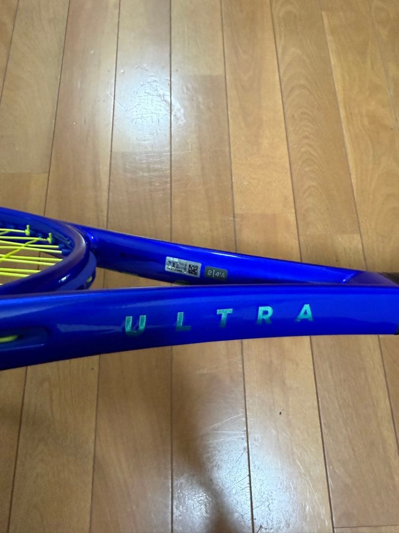 ■Wilson ULTRA 99 PRO G/2 ウルトラ 99 プロ