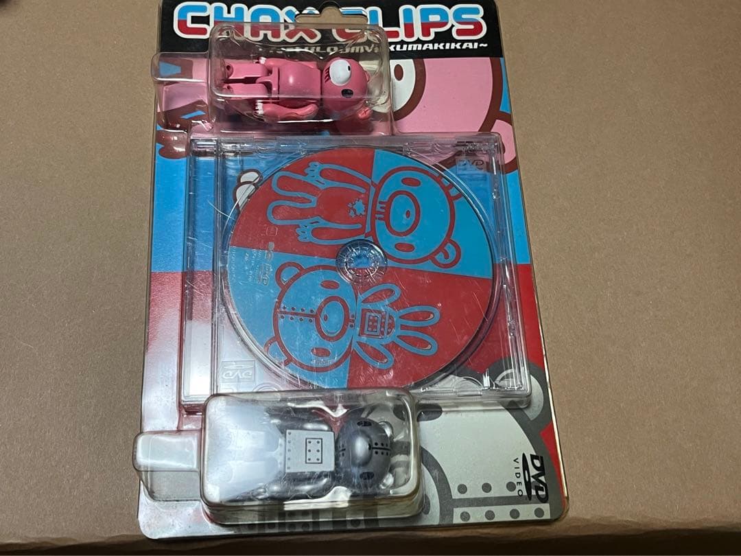 メディコムトイ商品確認用②