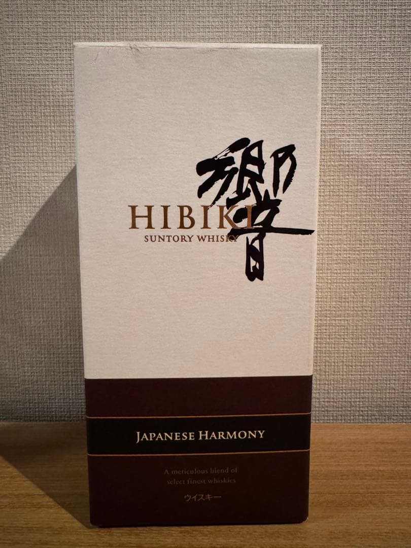 Hibiki 響Japanese Harmony 700ml 43%