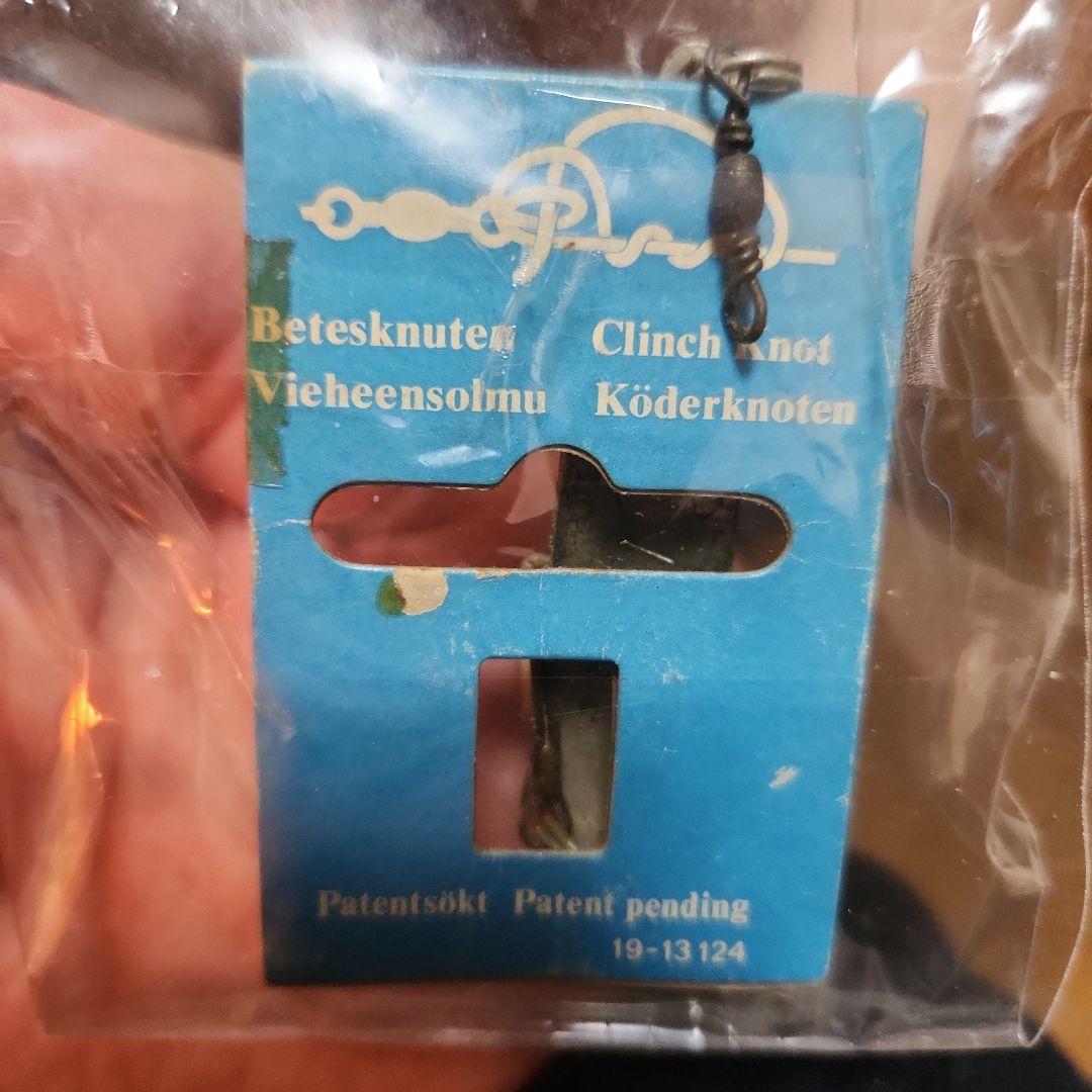 アブガルシア　オールドルアー　5個セット