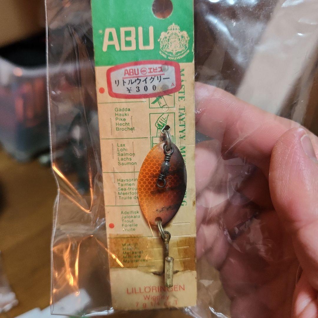 アブガルシア　オールドルアー　5個セット