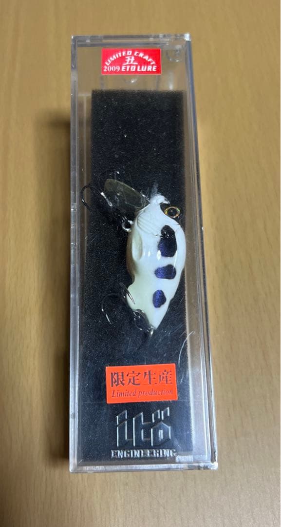 メガバス　グリフォンゼロ　干支カラー　牛