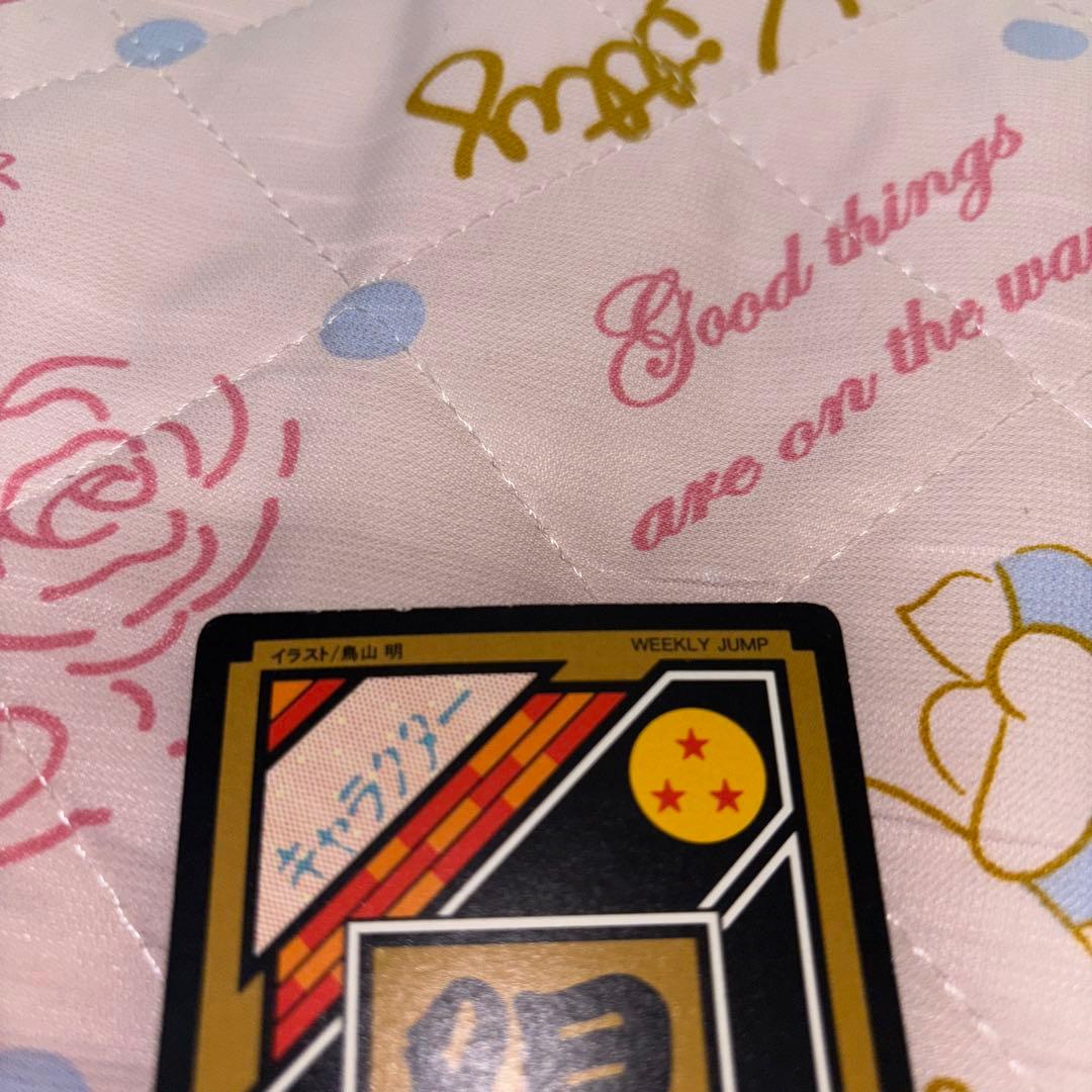 バラ売り用　ドラゴンボールカードダス　究極博　NO３