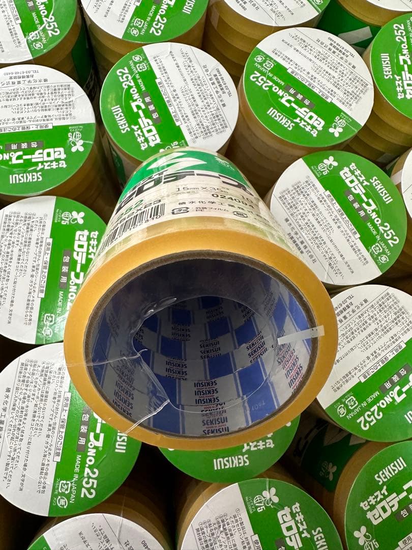 セキスイ セロテープ 【15mm×35m】10巻×20セット(計200巻)