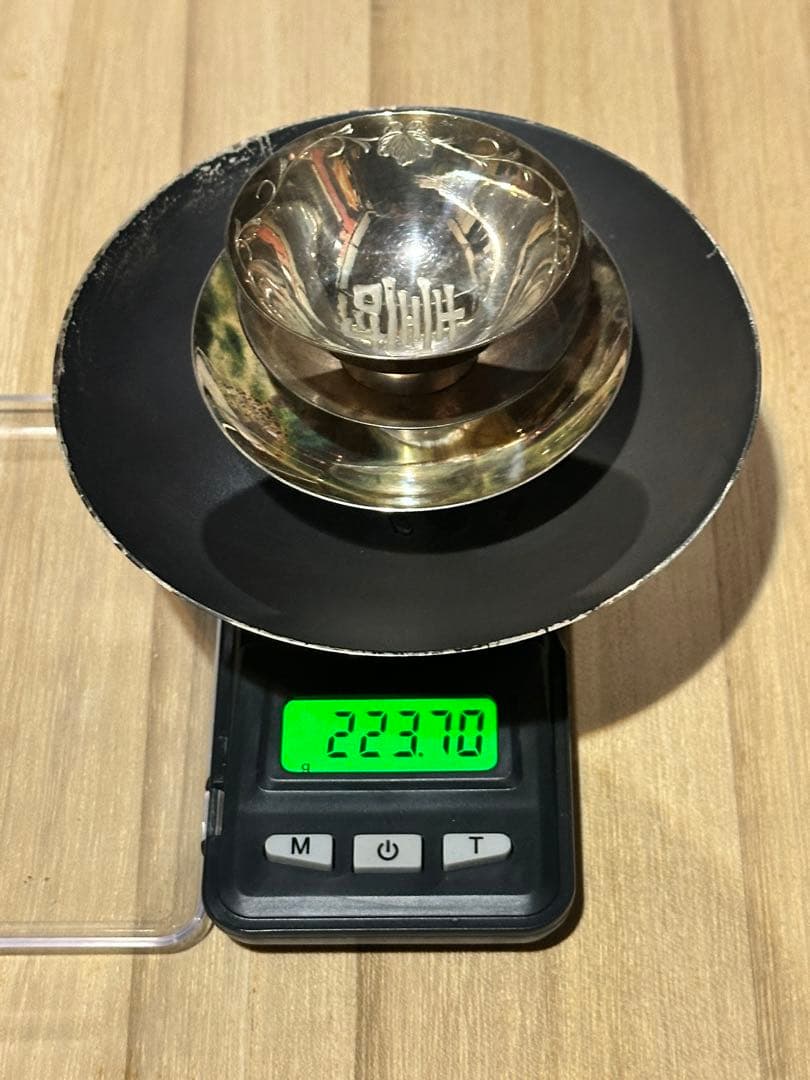 純銀盃4点 223グラム 銀杯