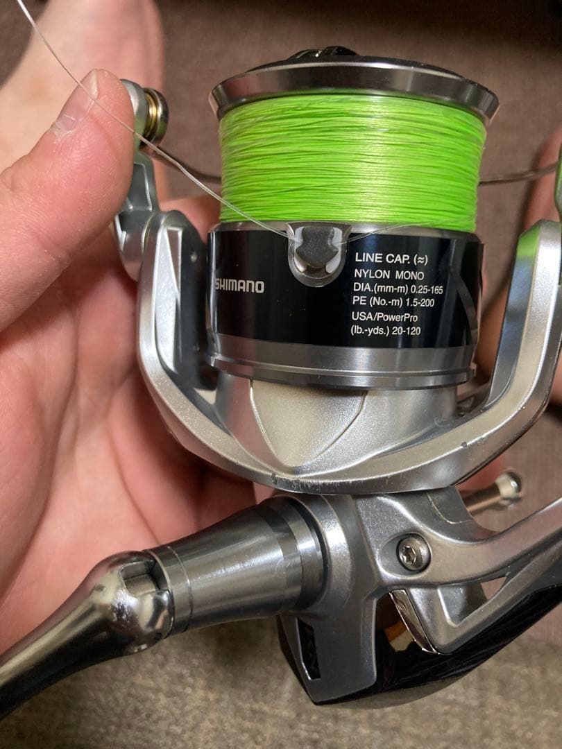 SHIMANO 15ストラディック 4000xgm