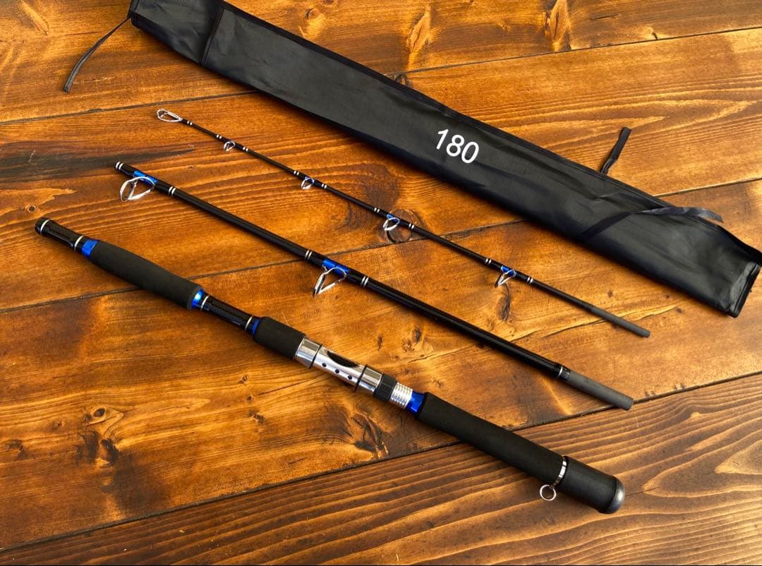 釣り竿セット　ジギングロッド　大物対応　3ピースパックロッド　スロージギング