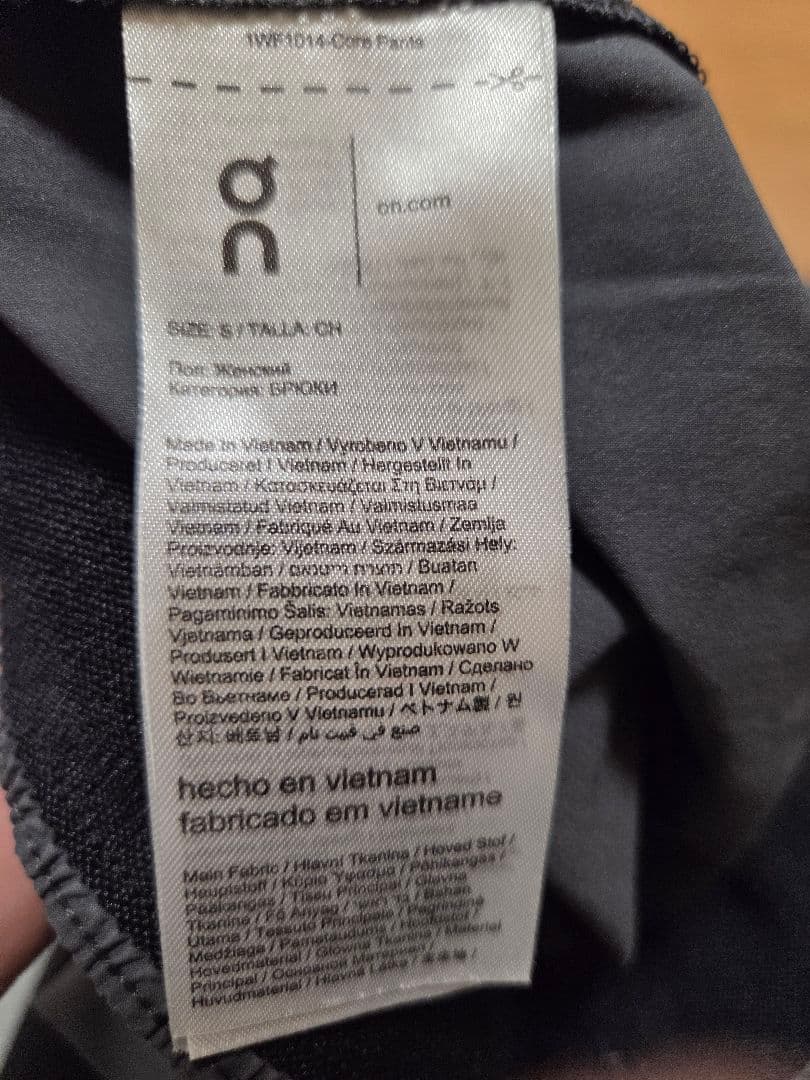 ウォーキング・ランニングウェア On Core Pants Women's S