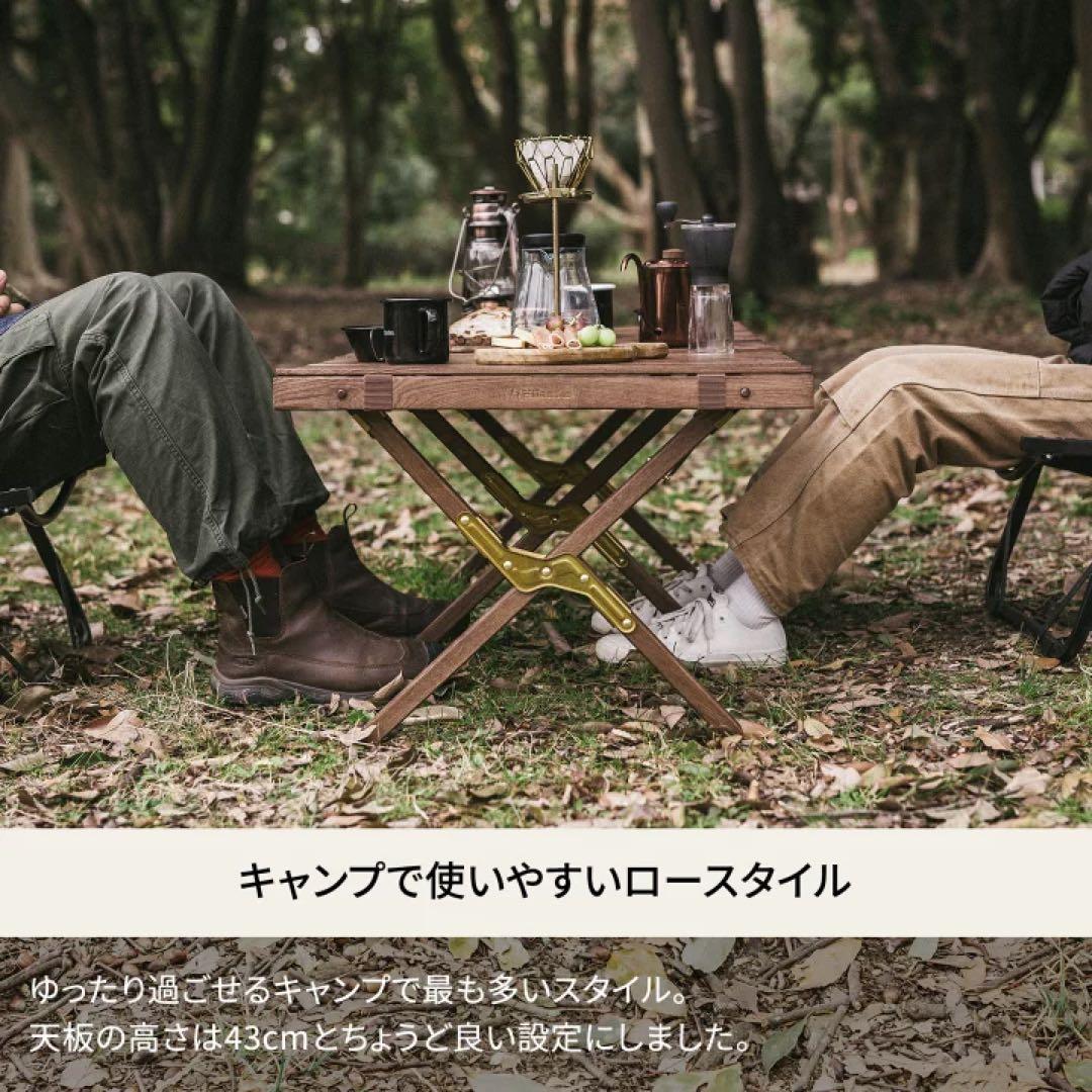 ハイランダー　ロールトップテーブル　ライト