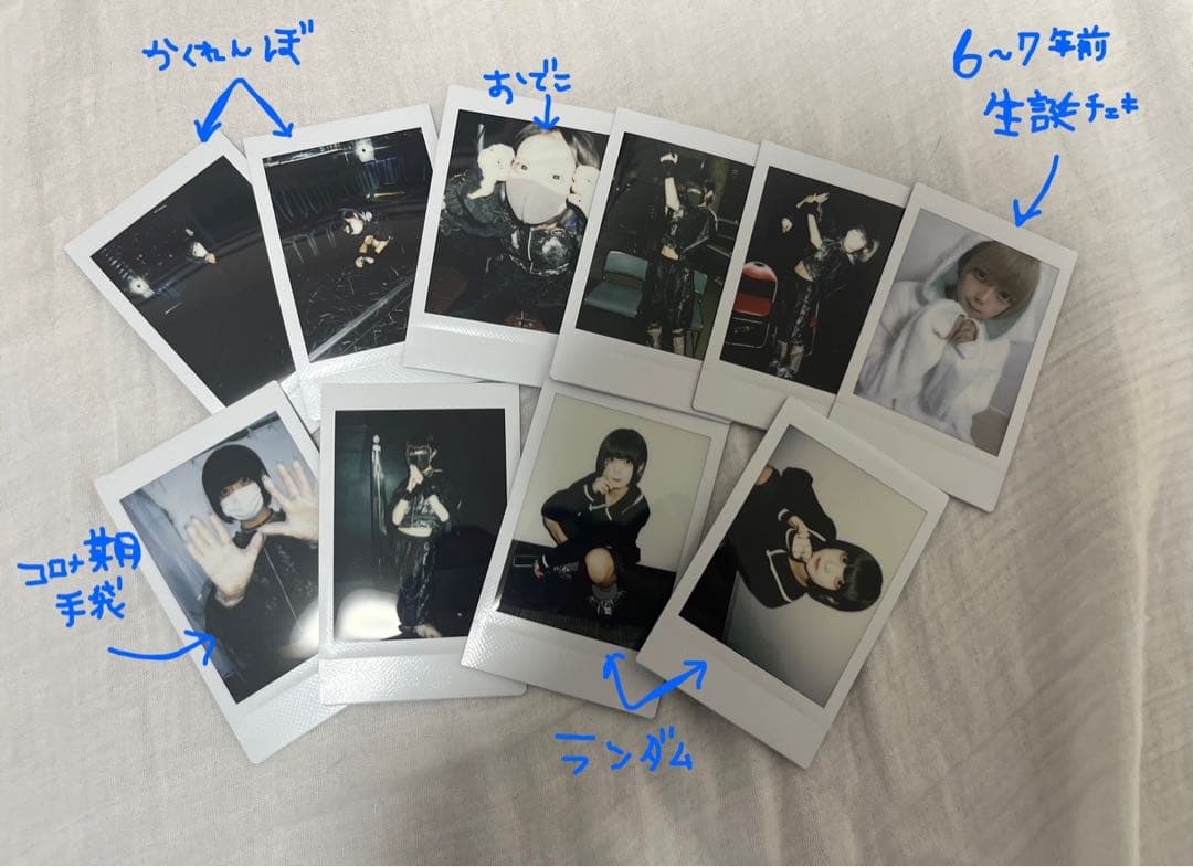 【1枚350円〜1000円】猫猫猫はう ZOCX チェキ