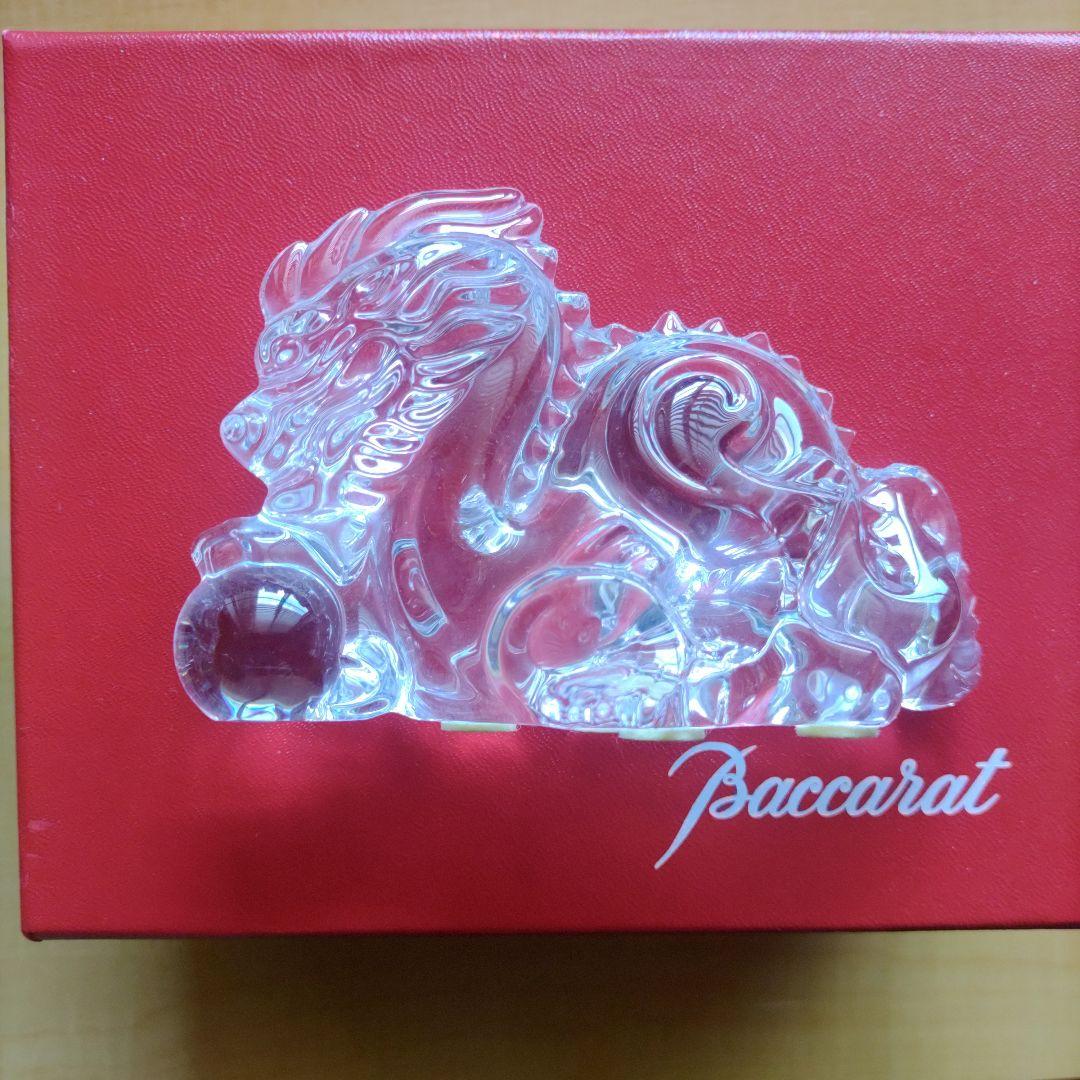 【ほぼ未使用】バカラ　オーナメント　龍　縁起物　干支　ドラゴンボール