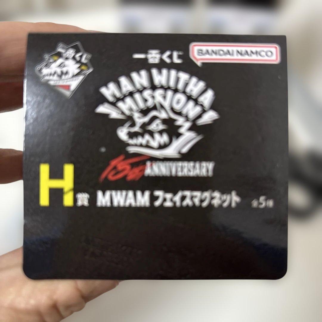 一番くじ　H賞　MWAM フェイスマグネット3点セット
