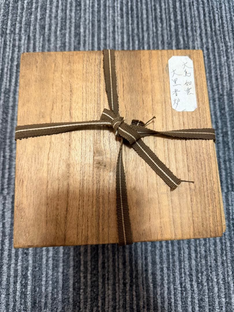 金工師 大島如雲 如雲作 鼠 ネズミ 香炉 木箱付 銀 細密細工 煎茶道具