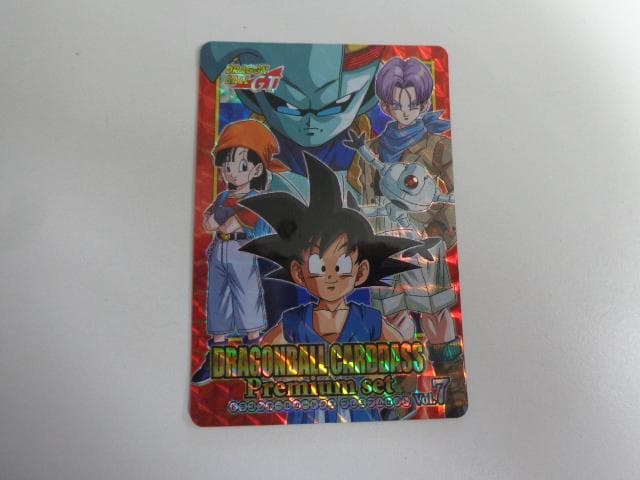 【新規カードダス SP02】ドラゴンボール PREMIUM Vol.7
