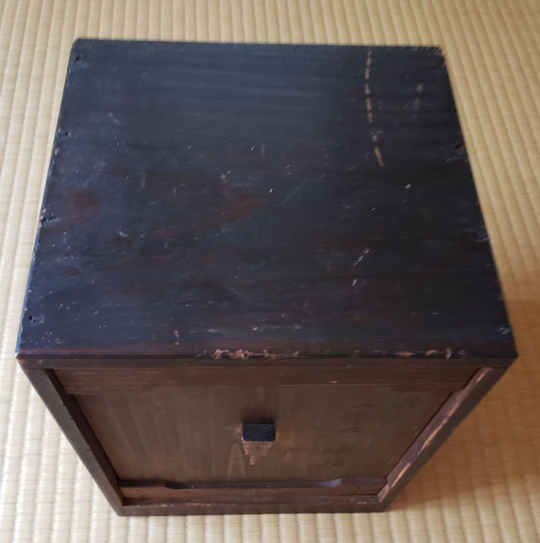 No227　古瀬戸 一重口水指　江戸前期　茶道具　表千家十代吸江斎箱書