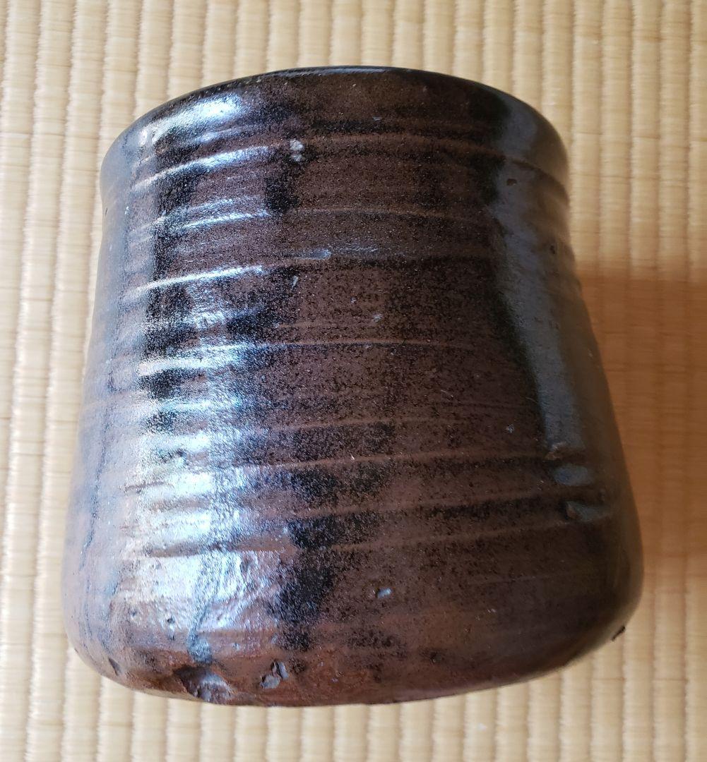 No227　古瀬戸 一重口水指　江戸前期　茶道具　表千家十代吸江斎箱書