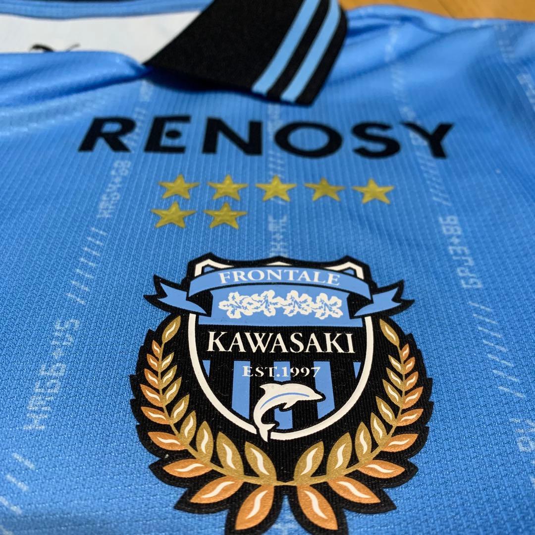 川崎フロンターレ 2025ユニフォーム 高井幸大 Mサイズ