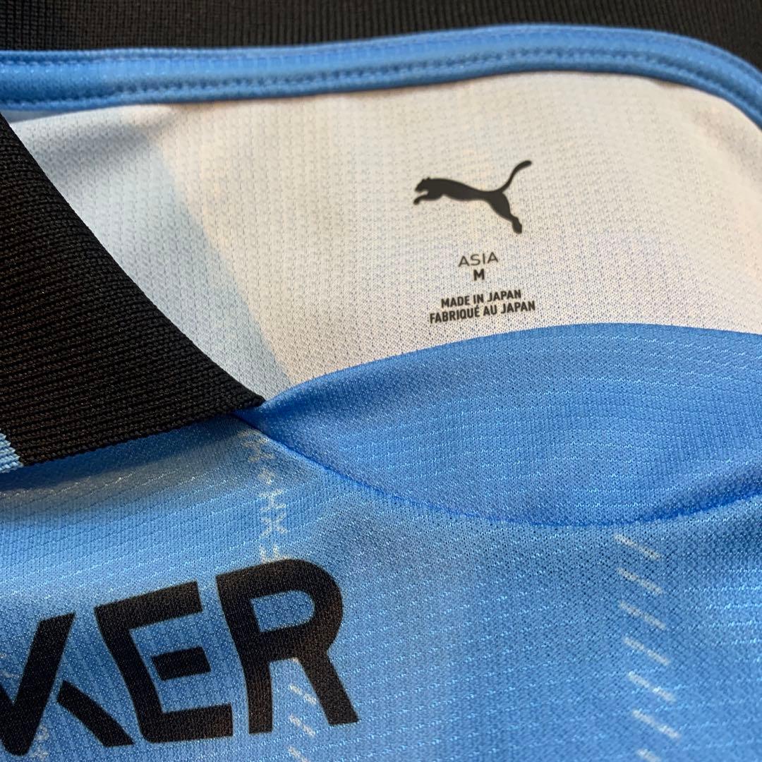 川崎フロンターレ 2025ユニフォーム 高井幸大 Mサイズ