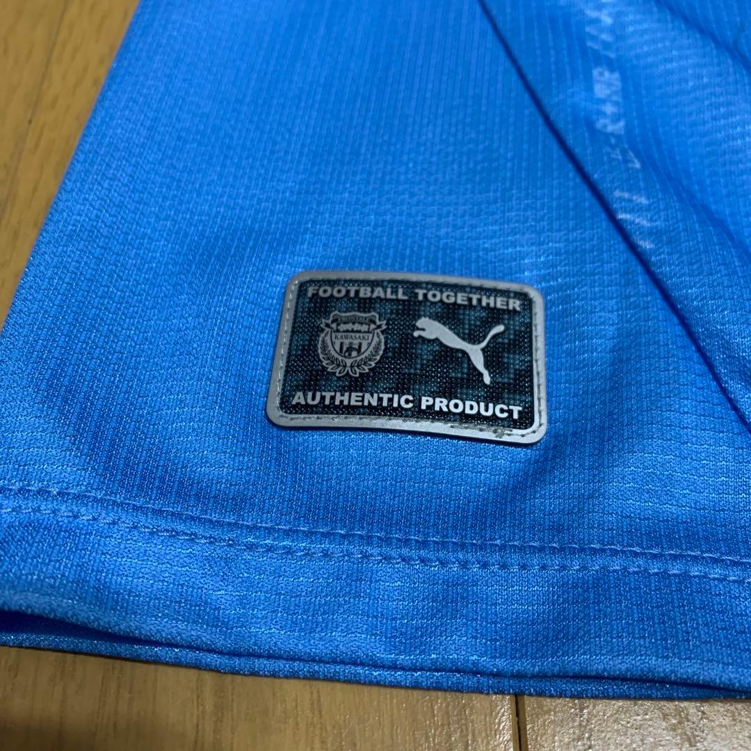 川崎フロンターレ 2025ユニフォーム 高井幸大 Mサイズ